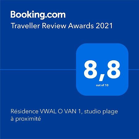 Residence Vwal O Van 1, Studio Plage A Proximite Sainte-Anne  Exterior foto